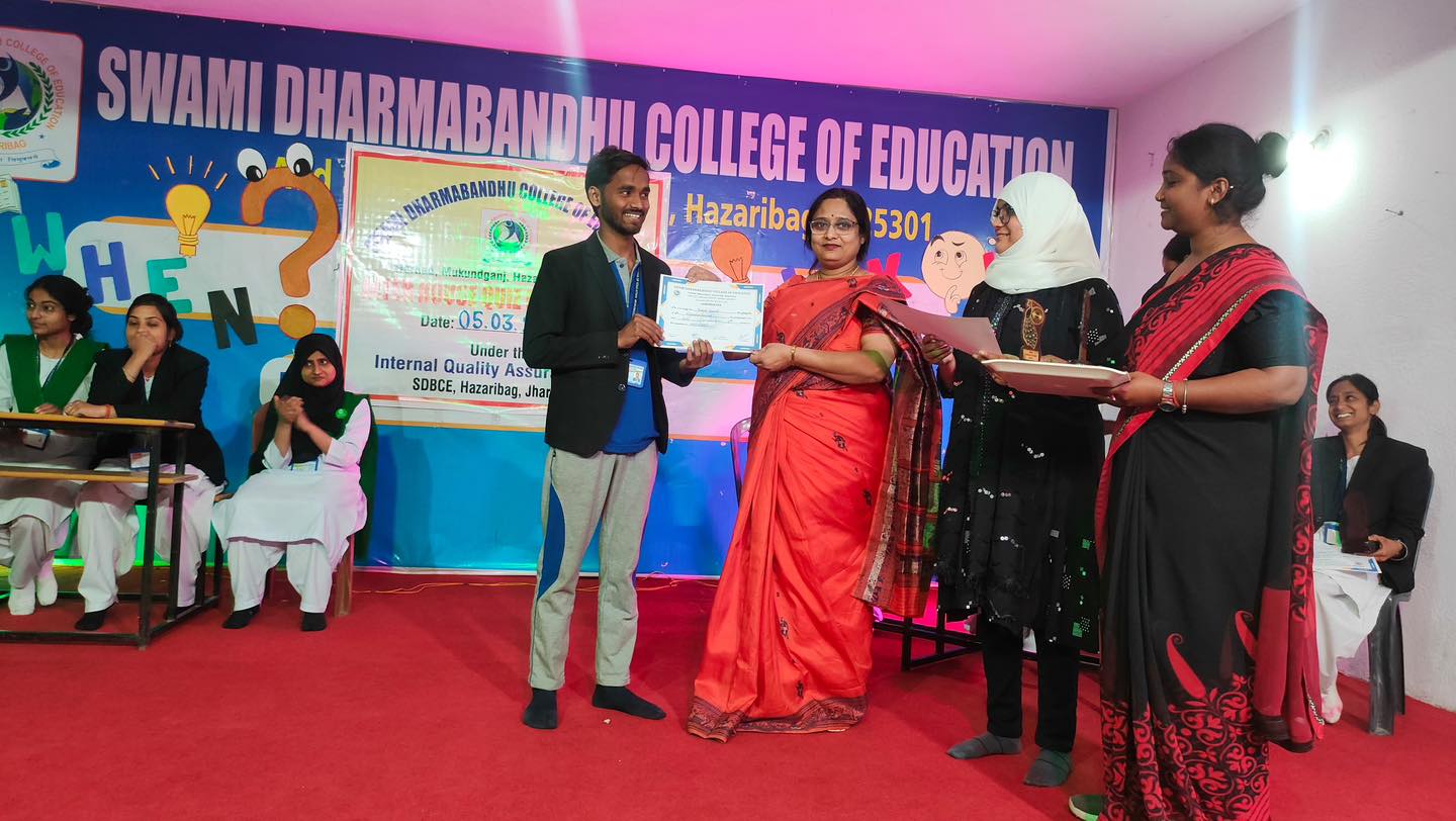 Inter House Quiz Competition