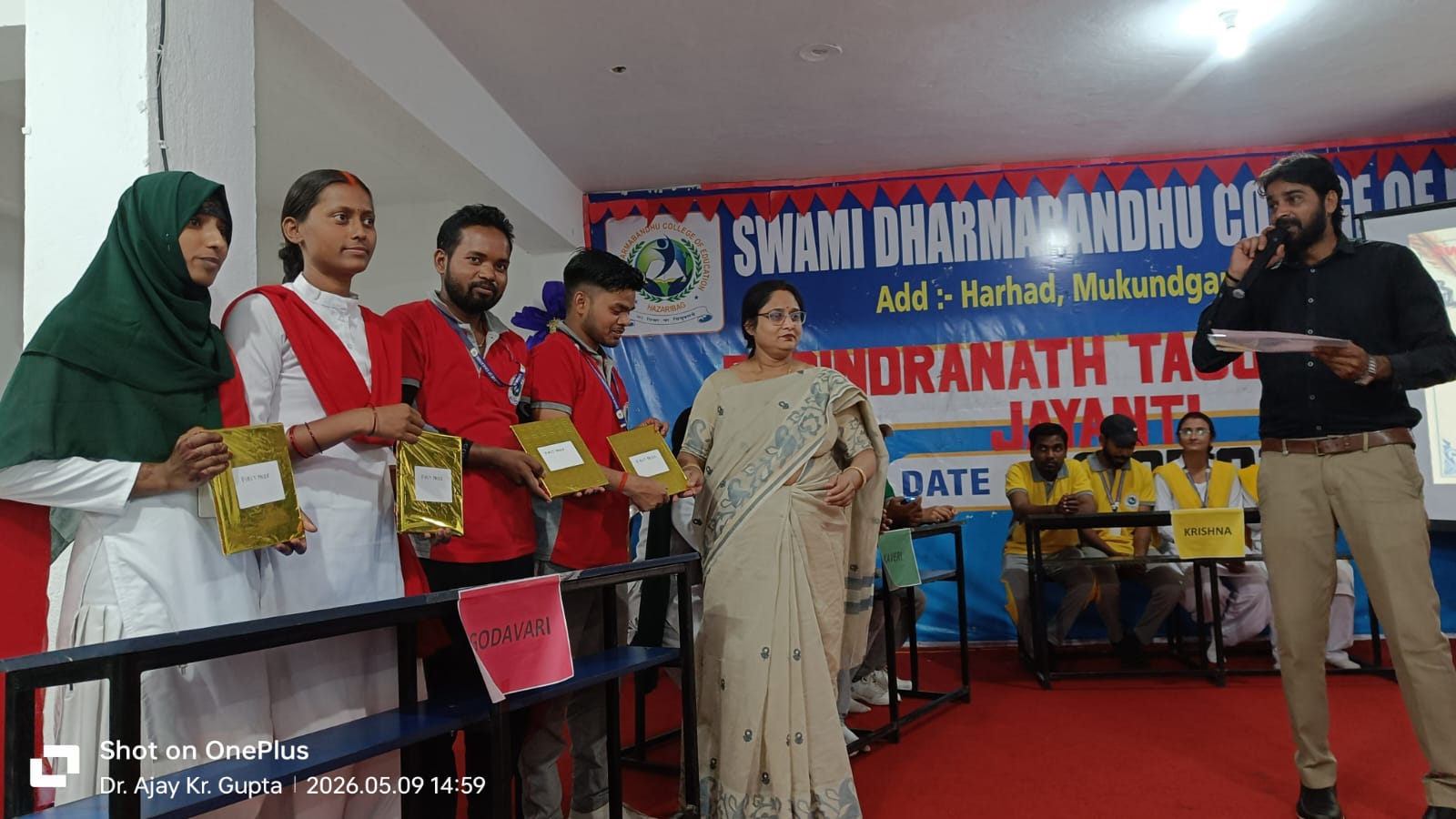 Inter House Quiz Competition